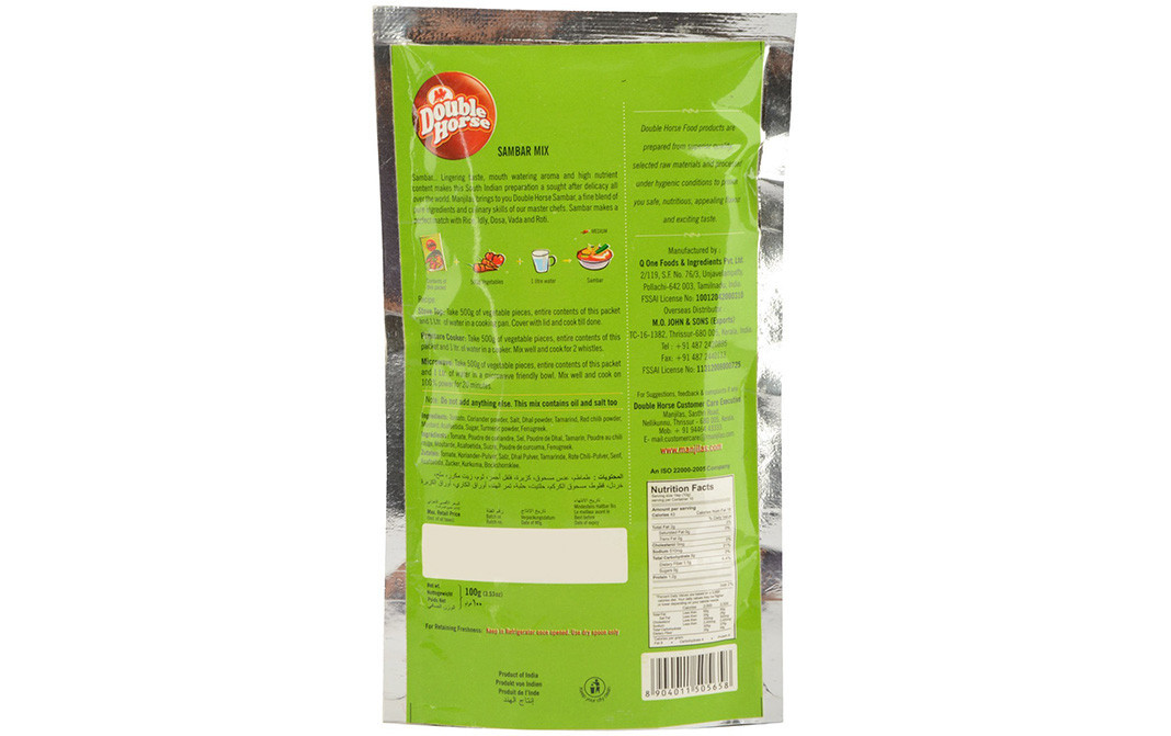 Double Horse Sambar Mix    Pack  100 grams